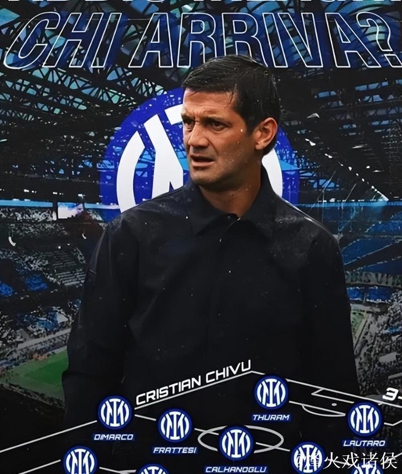 国米2球领先成隐患！齐沃填坑8次失误，从德比到巴萨