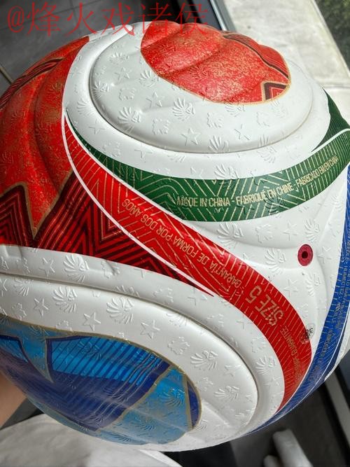 世界杯滚球苹果官方 世界杯滚球苹果官方