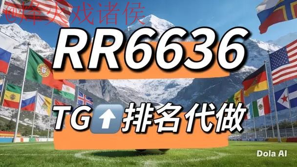 2026世界杯竞猜网站最新网址