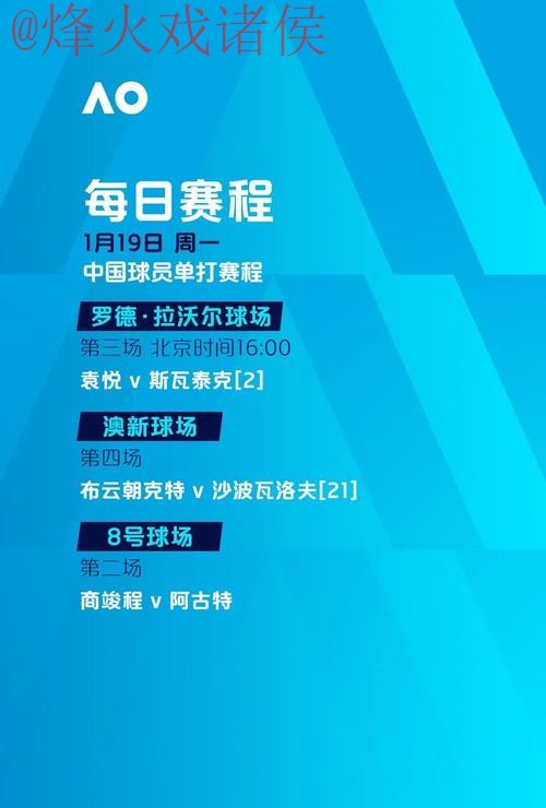 世界杯滚球高清最新网址 世界杯滚球高清最新网址